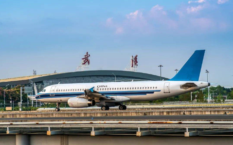 德阳空运武汉机场